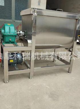 100K合G多 功能不锈钢搅拌机干湿面混混料粉机 粉体膏体拌SGM料机
