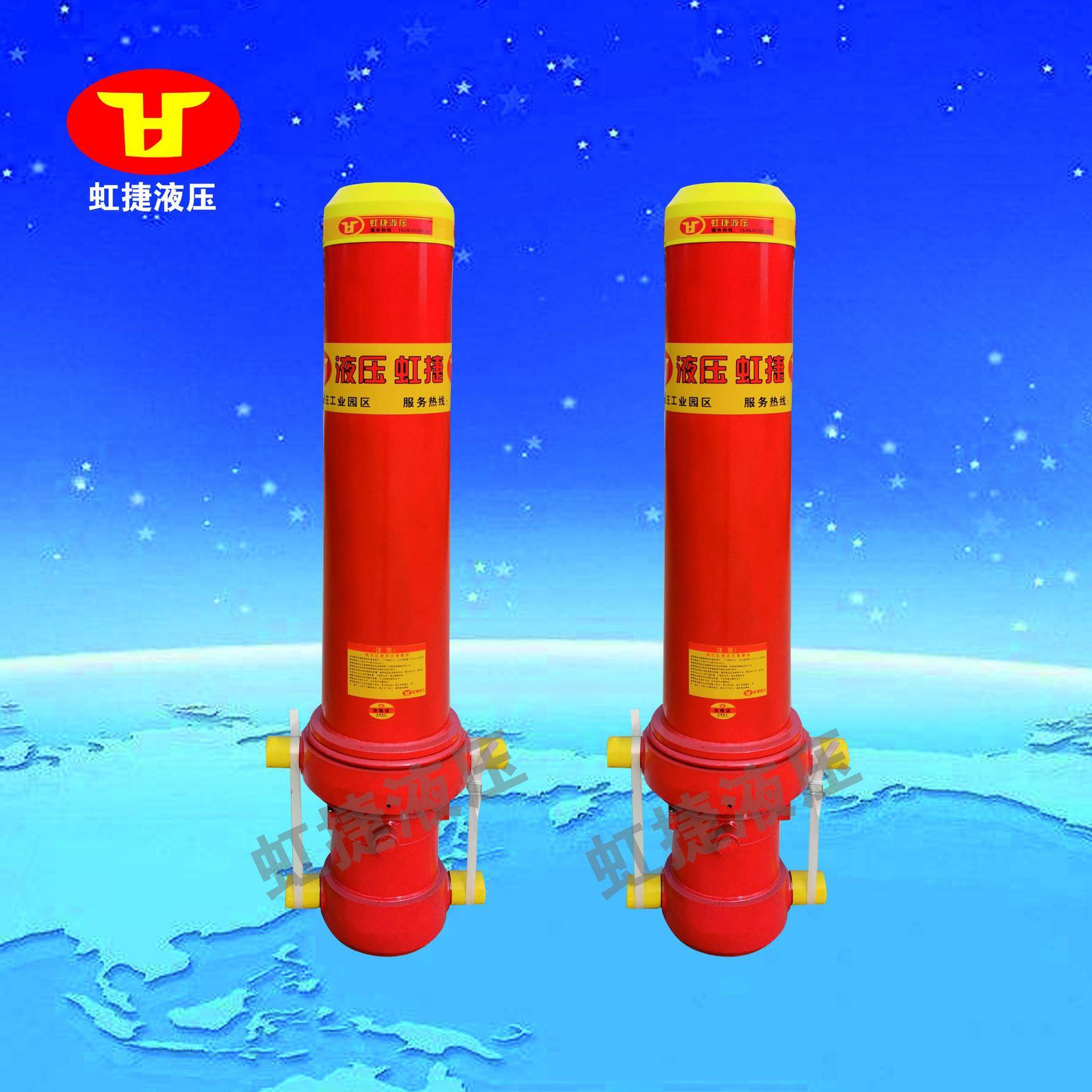 翻斗车顶泵海沃宏昌天马自卸车前顶油缸4TG180-5700液压强劲