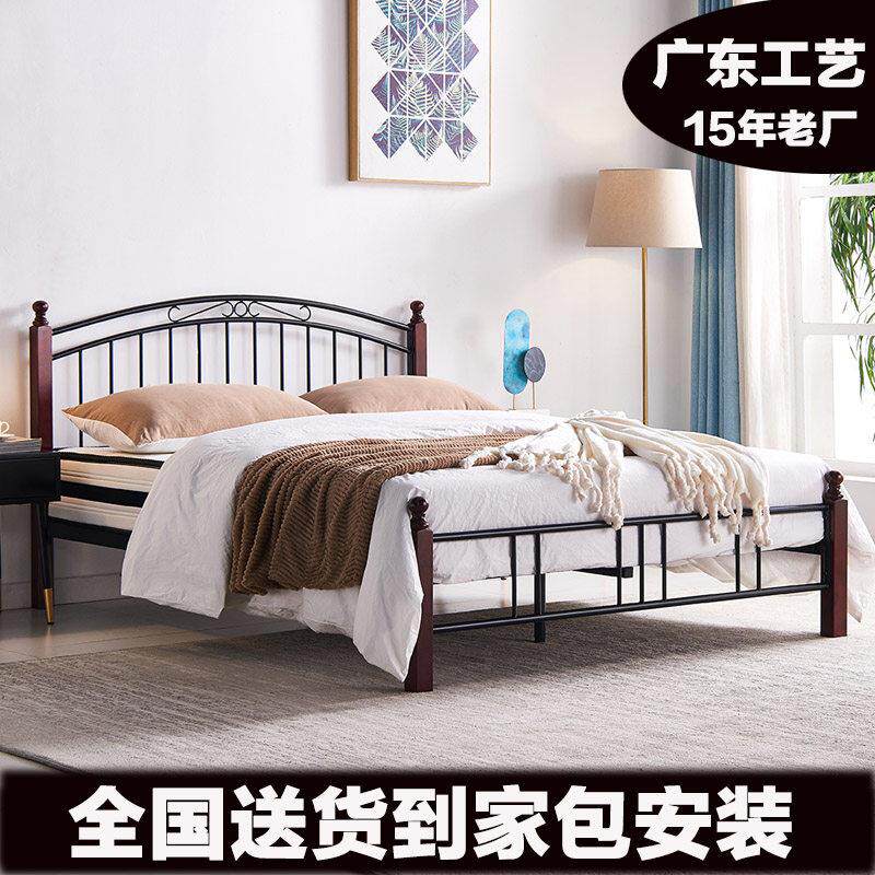 叠亿 铁艺床铁架床钢木床实木实心腿加厚加粗管533简约风