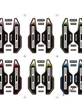 BOS Deville 160 山地车黑色前叉贴纸 自行车贴纸前叉保护贴