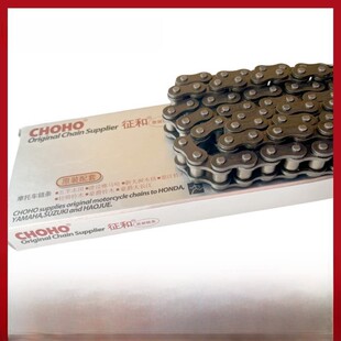 530 正和炼条420 428 520 配套摩托车驾驶 630加厚H型标准炼条原装