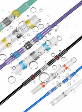 管热缩端子热缩焊锡焊锡中套装防水盒装接管640pcs接线环组合