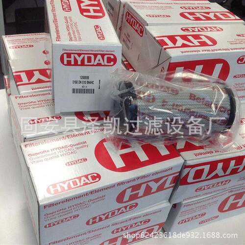 家机配0件械液压油滤芯NXY16厂0R010BN/HC滤清器耐高温