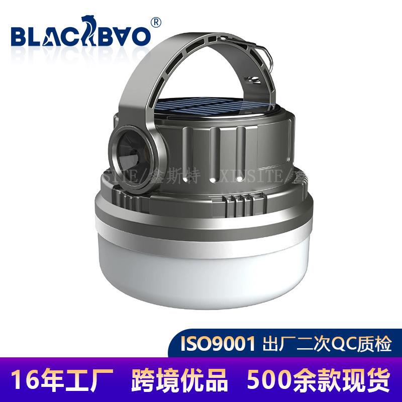 新款充电锂电池帐篷灯多功能手提露营灯户外复古马灯野营灯