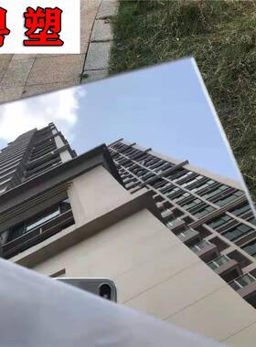 压克力镜面板银色黑镜色金PS塑料镜子尺寸定制切割悬吊式天花板镜