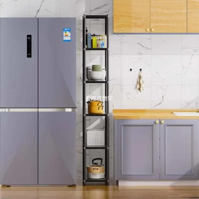 碳钢窄边冰箱夹缝20/25cm厨房置物架落地多层收纳架多功能储物架