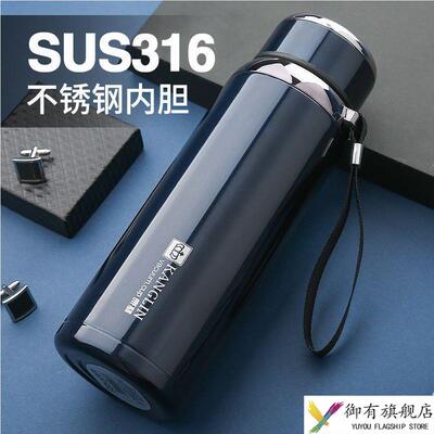 316不锈钢大容量保温杯男女户外便携健身商务泡茶水杯车载1000ml