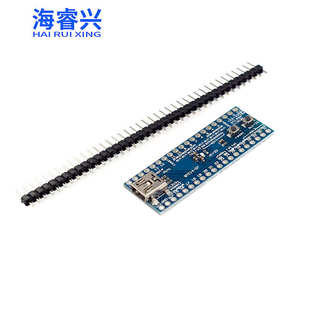 模块cortexmini板- armm3 stm32f103cbt6控制器