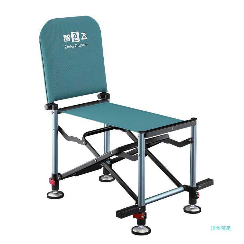 HNZM227智飞钓椅2024新款骑士钓鱼椅折叠多功能便携轻量化钓鱼座,户外/登山/野营/旅行用品,钓鱼椅、凳,淘宝优惠券,粉丝福利购,淘宝优惠卷