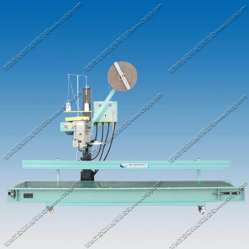 厂家供应牌GKS-2(DS-9C)纸带式缝包输送机组