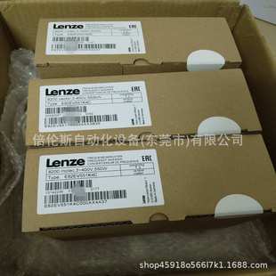 变频器 伦茨 Lenze 议价 现货 E82EV551 E82EV551K4C