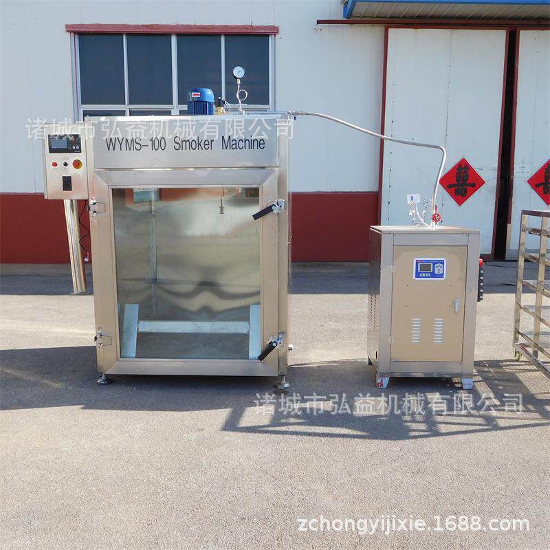 豆腐干烟熏上色设备冷熏三文鱼烘烤入味机器红肠蒸煮加工烟熏炉