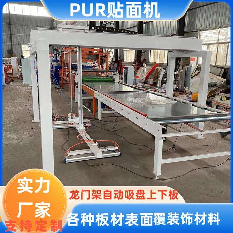 防火皮平贴机全自动生产线PLC触摸屏控制硅酸钙板覆彩钢板贴面机