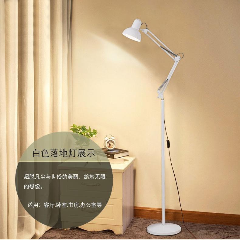 新款直销长臂钓鱼落地灯北欧现代简约客厅沙发灯轻奢创意书房卧室