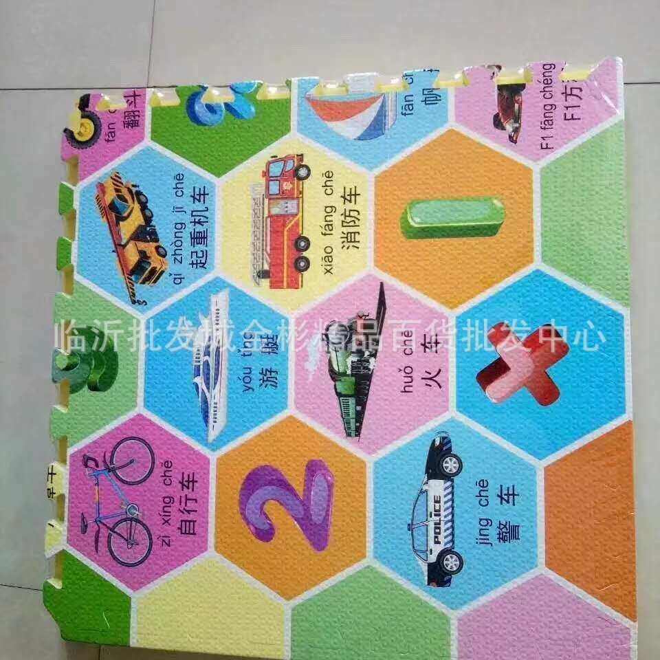 拼接 *eva60爬行60日用百货卡通批发垫宝宝地店多元垫垫