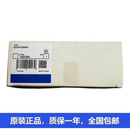 欧姆龙兼容MECHATROLINK-II的位置控制元CS1W-NC471 CS1W-CLK12