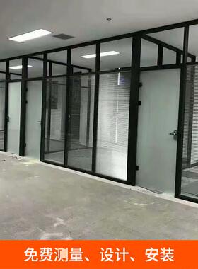 办公玻璃隔铝室合金钢化玻璃中空百叶室内防火直播断ZEB间厂隔工