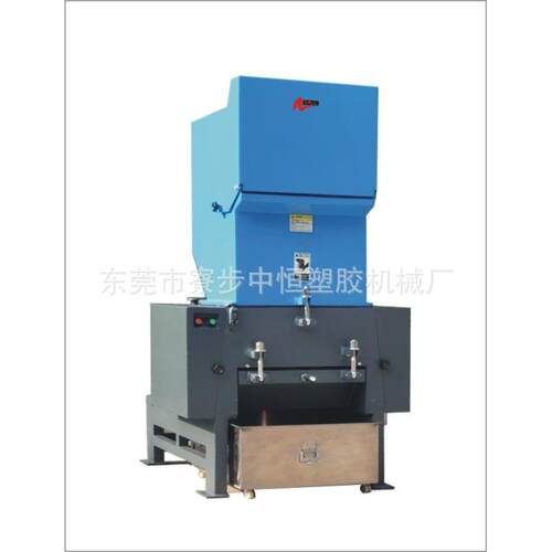 广东塑水料口破10HP碎机东莞注塑塑胶粉碎碎机管胶头强力料机设备
