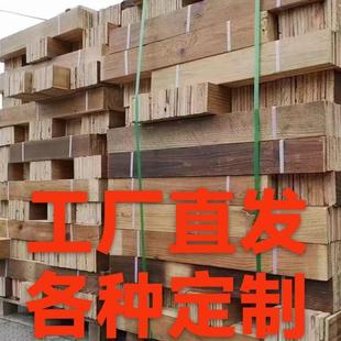 老木板旧木板老榆木，硬杂木，梓木杉木松木覆古风化纹实木地板