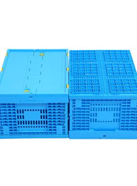 600-280加厚带盖塑胶折叠筐PP蓝色折叠蔬菜周转框塑料可折叠筐子