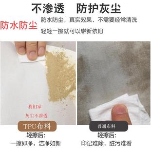 9WOR鞋 柜遮挡帘TPU防水橱柜门帘衣柜厨房防尘魔术贴柜子遮丑帘子