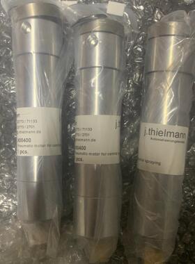 德国/J.Thielmann 气动马达 DM-900 900400