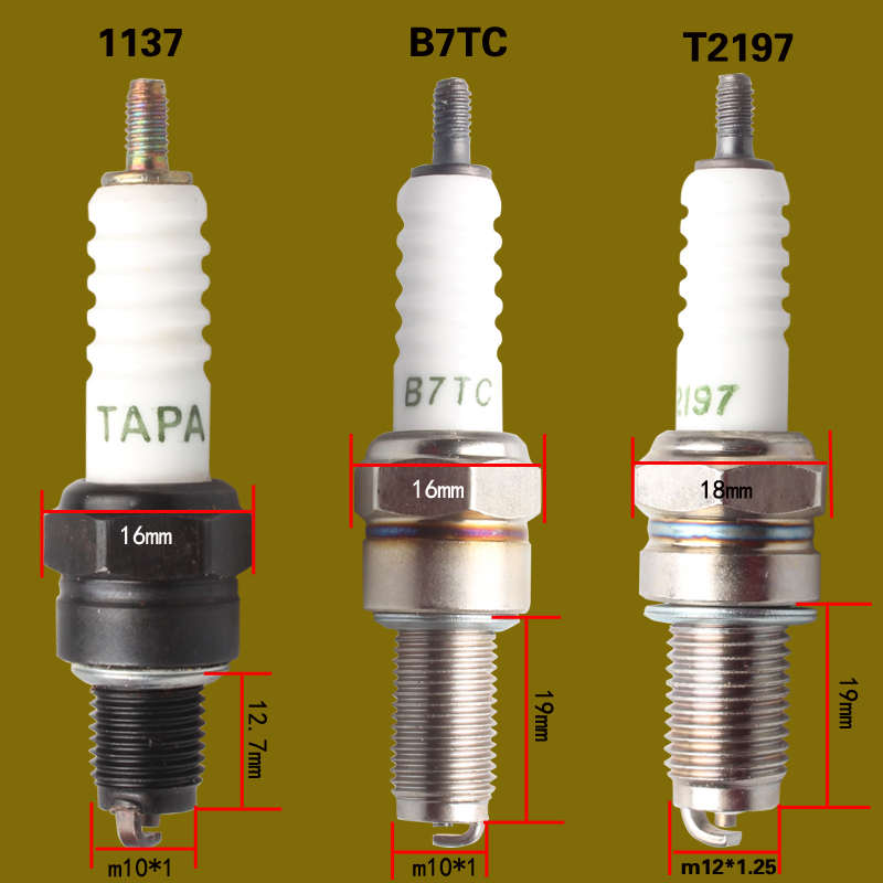 火炬火花塞摩托车T2197 1137 B7RTC 70 110 125火嘴原厂150送工具