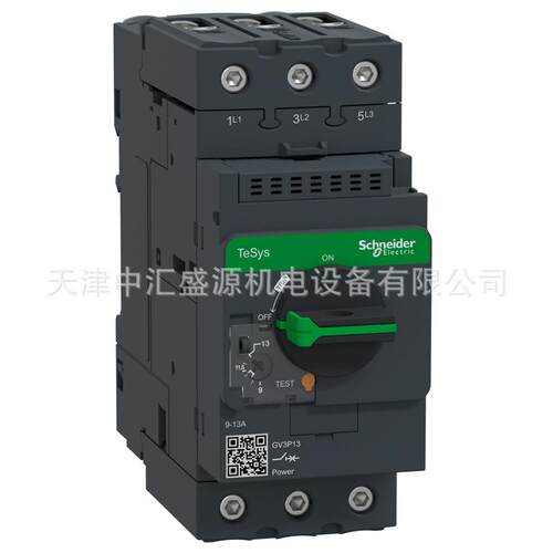 GV3P18旋钮式控制断路器12-18A 7.5KW电动机断路器GV3-P18断路器