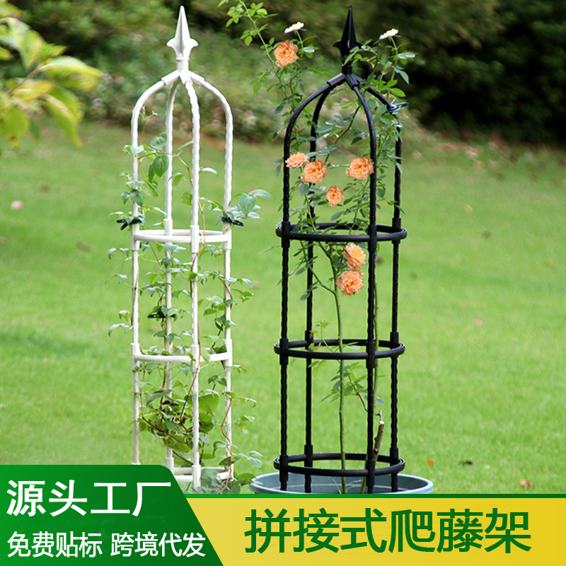 亚马逊跨境拼接mm园艺用品套装