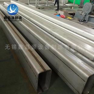 1.4529 2507 C276矩形方管加工 2205 304H不锈钢方管S30409矩形管