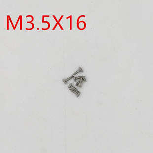 包邮 M3.5螺钉正宗不锈钢螺丝钉石膏板龙骨自攻螺丝干壁钉/按斤