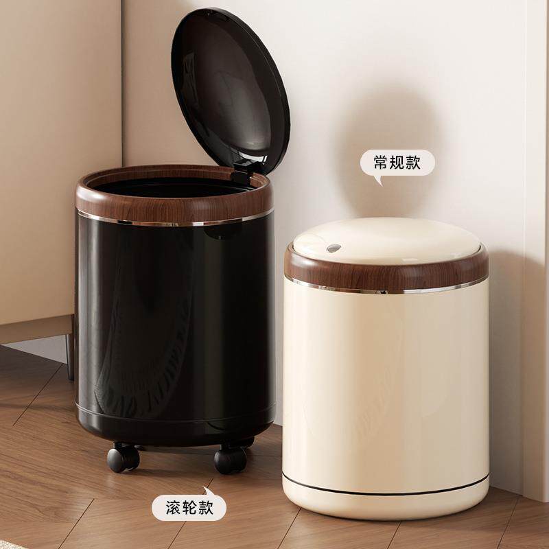 客厅垃圾桶高级感带盖大号大容量家用卫生间卧室厕所收纳桶带轮子