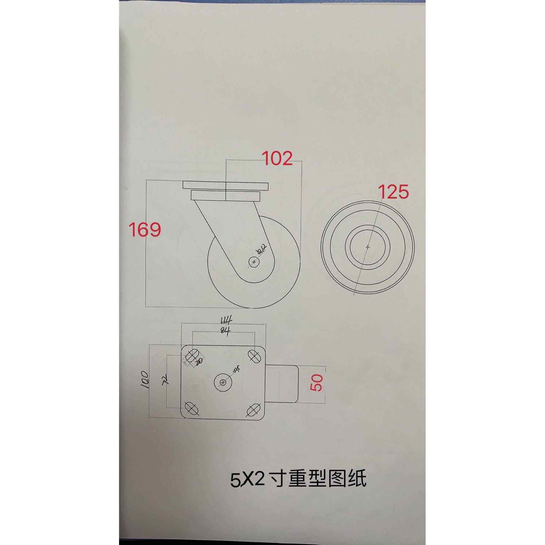 脚轮 5寸重型人造胶定向轮优冠脚轮静音轮厂家直销TPR轮橡胶轮子