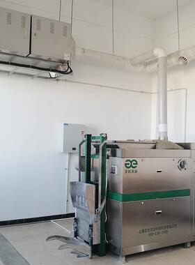 供应餐厨垃圾处理设备厨余残渣垃圾破碎压榨一体机果蔬垃圾处理机