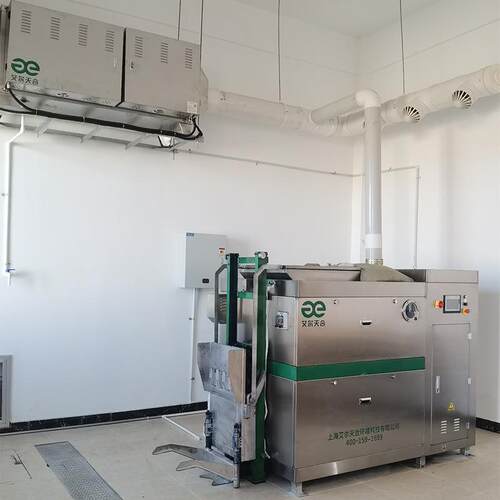 供应餐厨垃圾处理设备厨余残渣垃圾破碎压榨一体机果蔬垃圾处理机