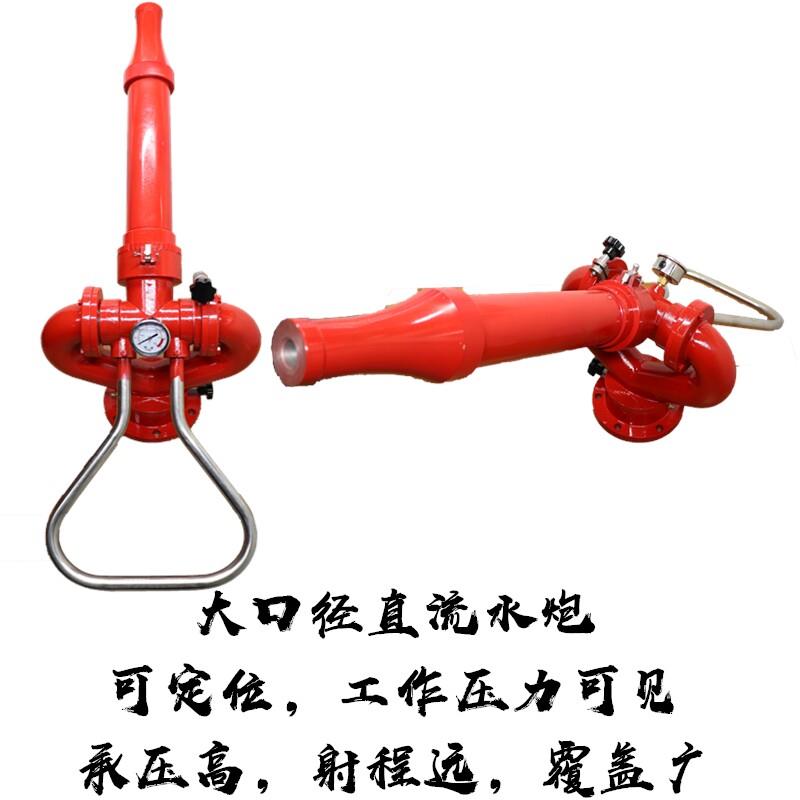 水上乐园活跃气氛冲刷海虹海带生蚝矿用冲刷洗沙冲泥高压旋转水炮