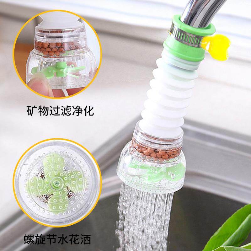 厨房万向头洗菜盆万防溅水头可旋转接头水龙头通用延伸过滤嘴神器,家装主材,厨卫龙头配件,淘宝优惠券,粉丝福利购,淘宝优惠卷