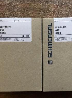 SCHMERSAL安全继电器SRB301MC