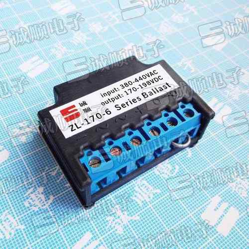 ZL-170-6SeriesBallast380-440VAC170-198VDC整流器