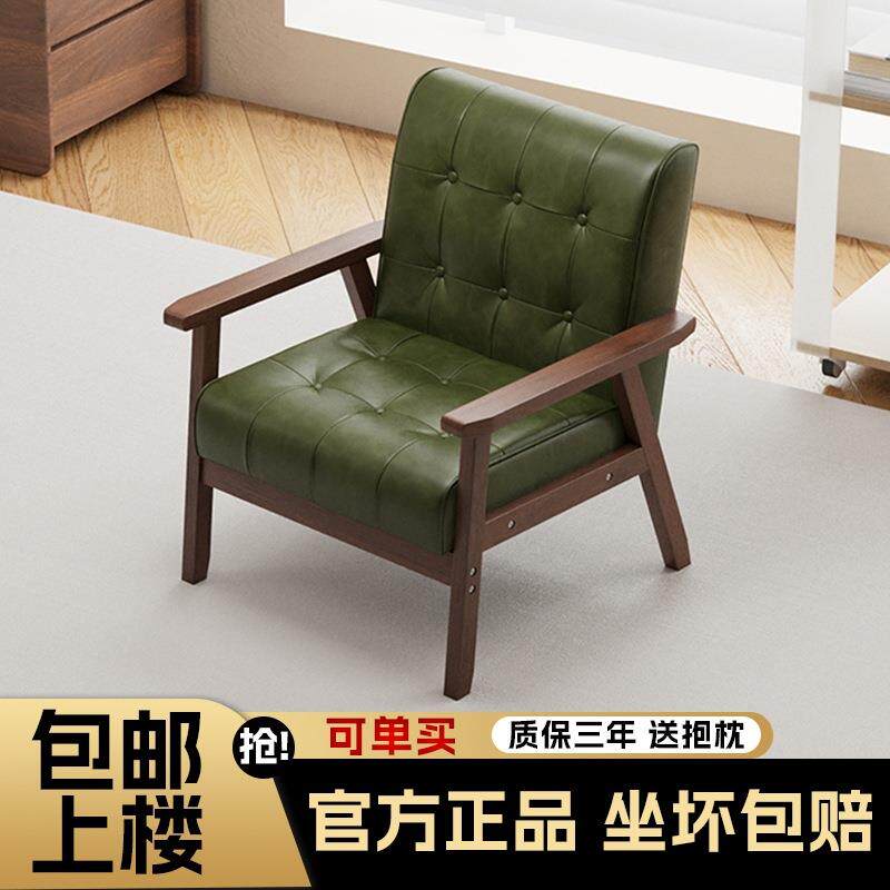 r^咖啡餐厅美式复古实木双人卡座皮沙发洽谈酒吧奶茶店桌椅组合商