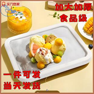 炒冰盘家用儿童小型自制炒酸奶机迷你冰淇淋自制免插电炒冰机 新款