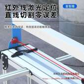 多功台式 全能自动瓷砖割机全地砖岩板开槽磨圆切边倒856角家用套