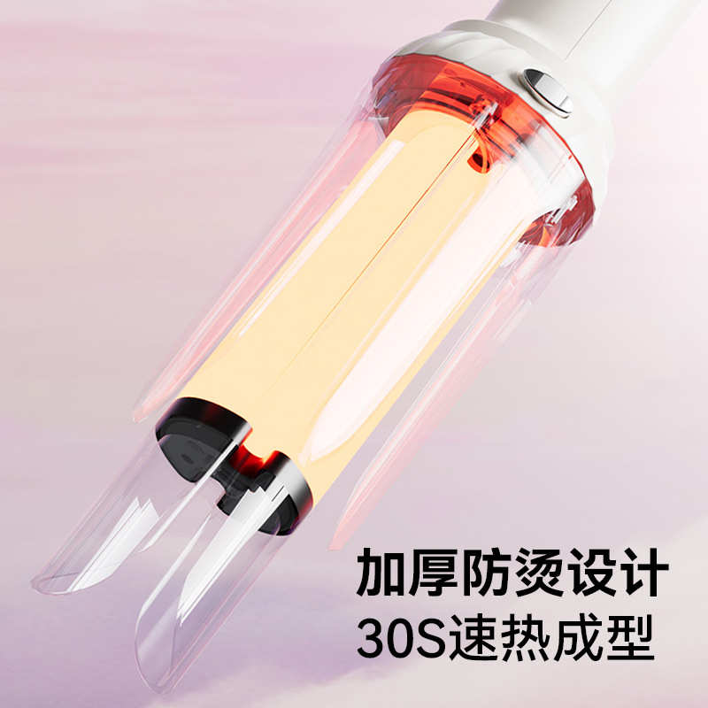 五合一卷发棒换头大波浪32mm蛋卷28mm负离子自动卷发棒直发梳