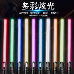 星球大战激光剑16色自动灯光发光荧光棒对打金属激光剑可充电光剑