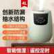 静音家用空气加湿器4升大容量加湿器 上加水加湿器 新款 智能抽水款