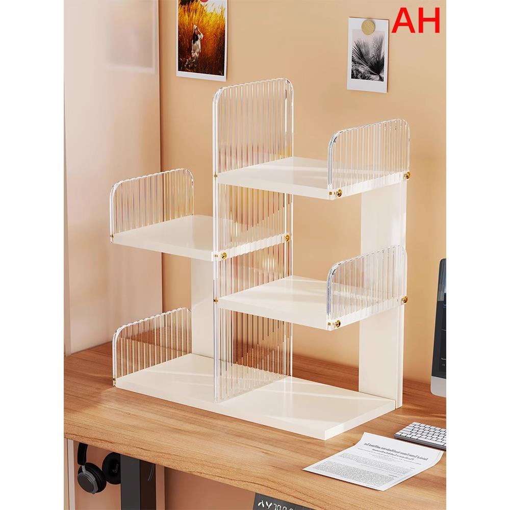 书架书桌收纳置物架桌面分层书柜儿童书籍整理神器小型多层书立架