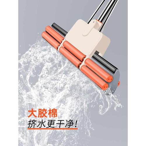 胶海拖把宽50cm60大非棉头一拖加宽净吸水家用大号棉海绵特大托大