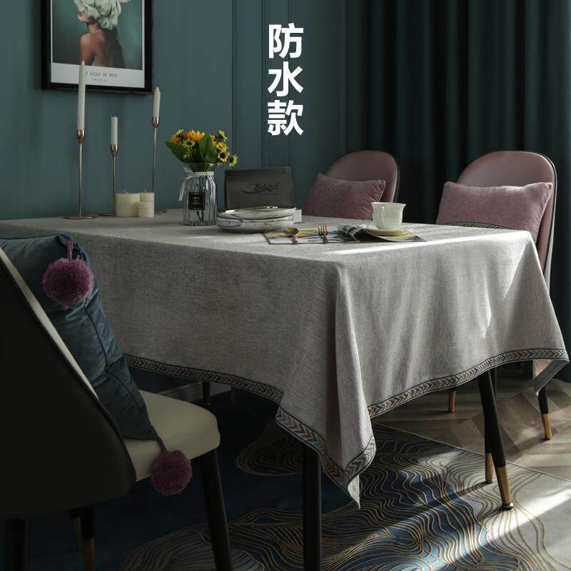 正品桌几布轻高感欧式纯色餐桌布长方奢形高端防级水桌垫蕾丝边茶