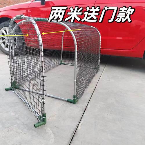 鸡棚鸡笼遮雨棚骨架养鸡家禽养殖户外挡风防雨防晒搭建简易鸽笼