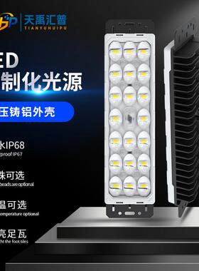 led灯具玻璃透镜路灯庭院灯隧道灯道路工程灯灯路灯模组透镜户外